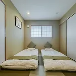 Hanastay花渓居 - 嵐（Arashi)