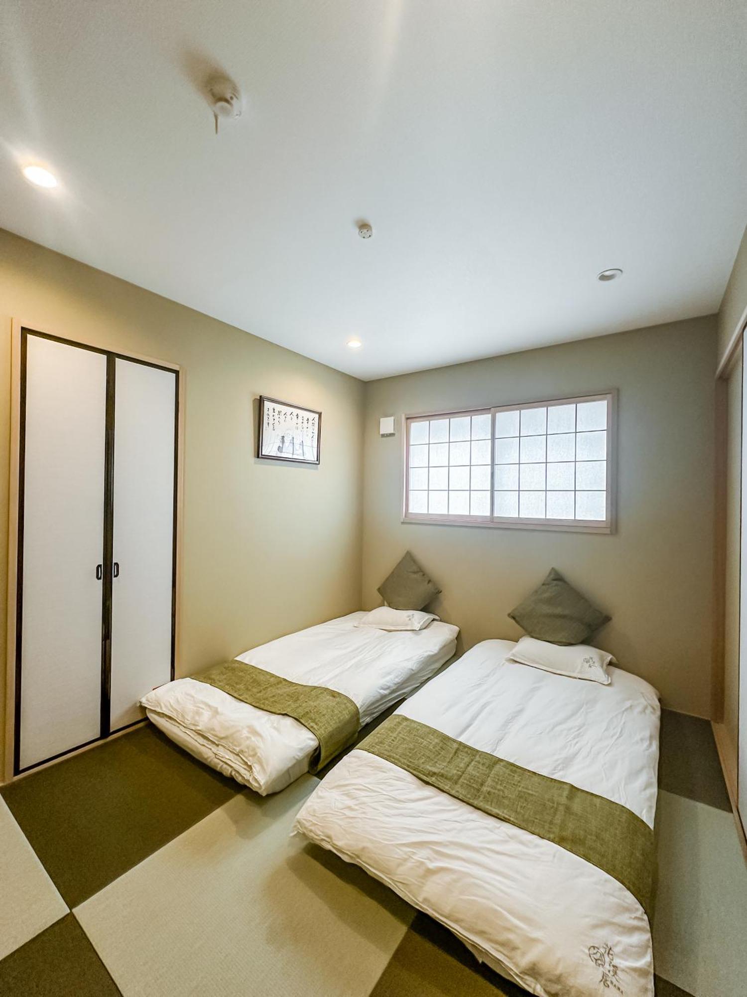 Hanastay花渓居 - 嵐（arashi) Villa *